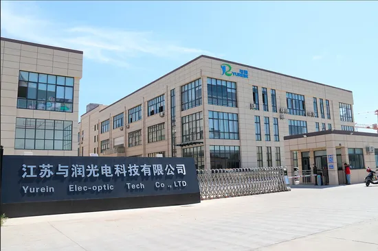 LEDアルミバーライト LEDリジッドストリップライト